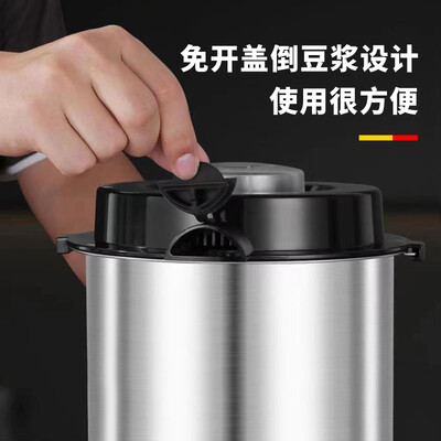 豆浆机是破壁的好还是不破壁的好（桔米 6L豆浆机 商用全自动无渣机商用破壁机测评看真相）