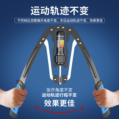 PROIRON臂力器10至200公斤可调节训练器怎么样（臂力器怎么用?）