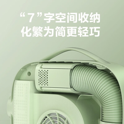 格力GNB01-X606A烘被机质量怎么样，过来说七点优势！