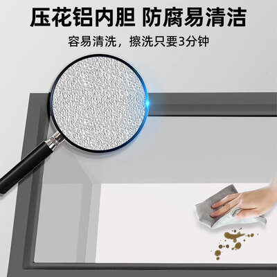 星星冷柜与星星冰柜有什么区别（星星XINGX 200L微霜冷柜家用冰柜测评看真相）-图片4