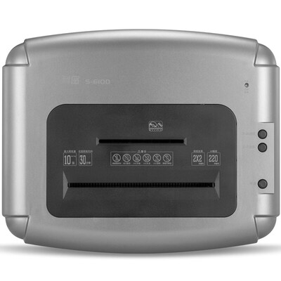 科密S-610D碎纸机质量如何（科密碎纸机不转动了怎么解决）