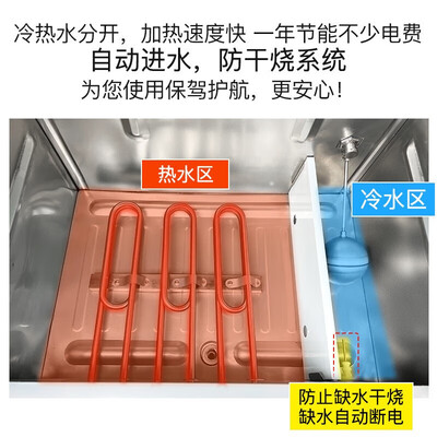 天红美厨蒸饭柜怎么样（天红美厨 大12盘蒸饭柜 商用全自动电蒸箱是否值得入手）-图片2
