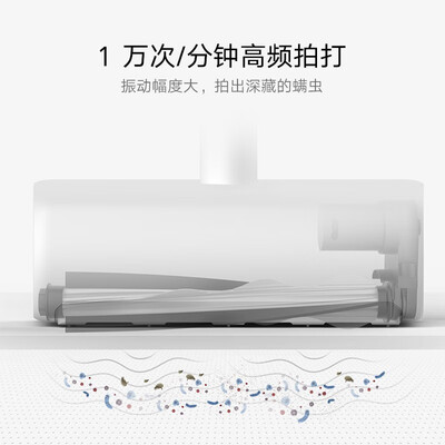小米米家除螨仪和米家无线除螨仪大比拼：哪款更适合你？米家MJCMY01DY除螨仪值得入手吗？-图片5