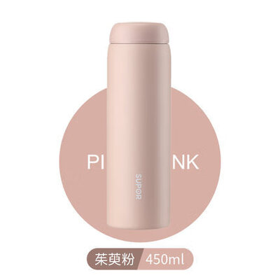 苏泊尔 保温杯.Q 450ml KC45FP11