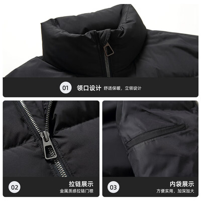 雪中飞羽绒马甲男士黑色2150保暖休闲男士马甲到底如何,值得入手吗（雪中飞男装什么档次）-图片3