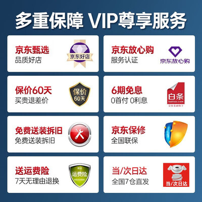 智能锁的区别（DRESEND1智能锁是否值得入手）