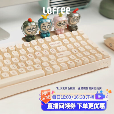 洛斐机械键盘好不好？OE902机械键盘深度测评-图片5