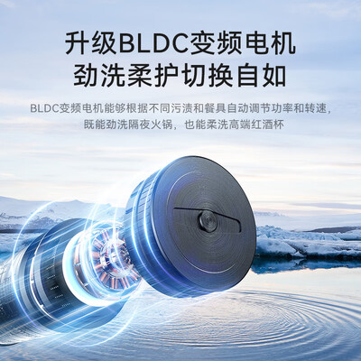 凯度 KD3DJR-16J3S 独立式洗碗机怎么样（凯度洗碗机售后怎么样）-图片2