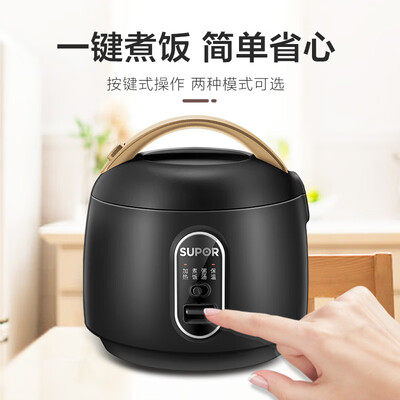 苏泊尔电饭煲系列深度解析:苏泊尔SF16YA622电饭煲究竟如何?-图片3