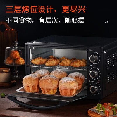 真实体验告诉你：格兰仕K12烤箱的用后到底怎么样！