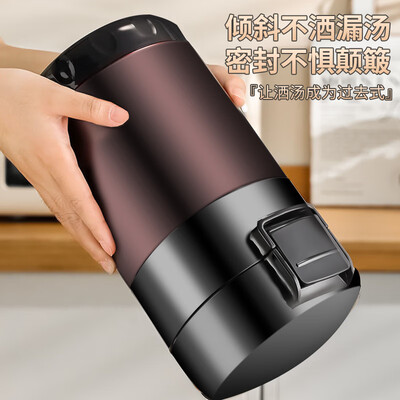 科博康 2.6L三层保温饭盒 经典钢保温桶值得手入吗（科博康保温桶跟苏泊尔哪个好一点）-图片5