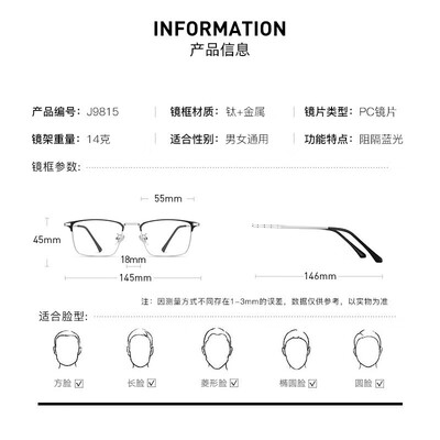CAPONI 钛合金防蓝光老花镜好不好（CAPONI 钛合金防蓝光老花镜到底如何,值得入手吗）