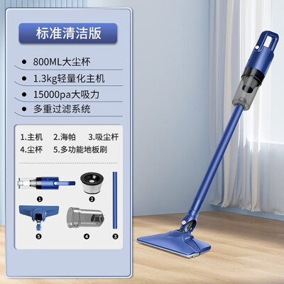 最新扬子吸尘器测评揭秘：超乎想象的体验！