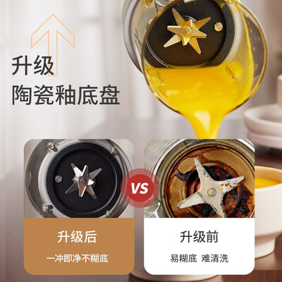 APIXINTLAPIX-HB10破壁机怎么样，你不知道优缺点！