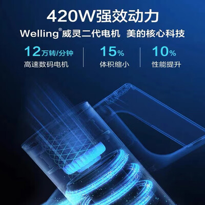 美的洗地机好用吗？深度评测美的Q6洗地机，告诉你真相！-图片7