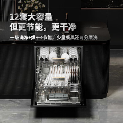 慧曼HTD-B1Pro洗碗机靠谱吗？专家为你解读技术优势！