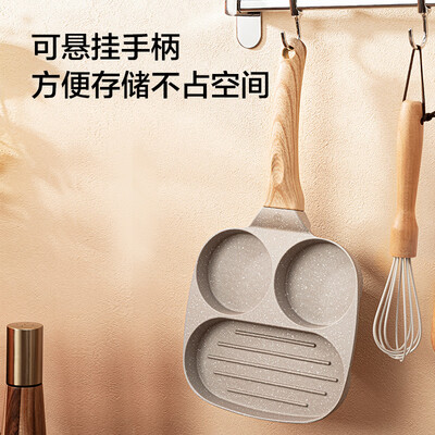 京东京造电饭煲怎么样(京东京造早餐锅19cm不粘锅质量如何)-图片6