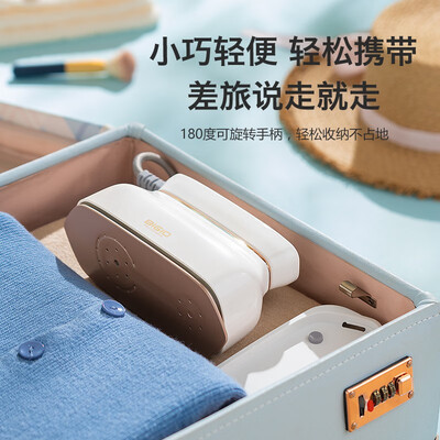 百吉诺FC-H200电熨斗怎么样，有何吸引这么人选择它！