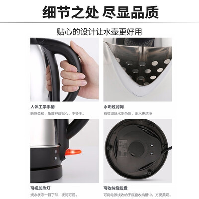 九阳电水壶怎么样，内行人细说值得入手理由！