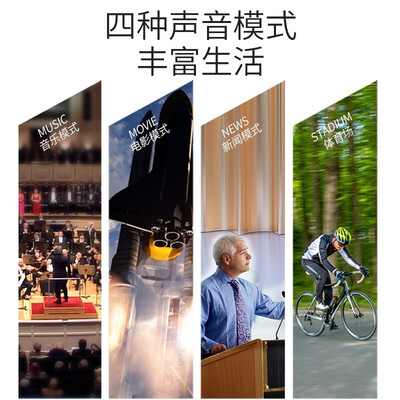 飞利浦TAB5206回音壁深度测评：音质震撼，性价比之选-图片1