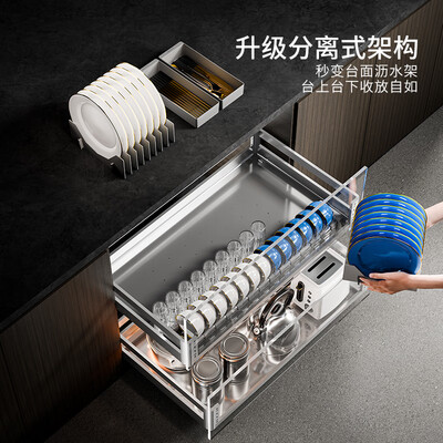 悍高橱柜拉篮怎么样（悍高HIGOLD碗篮800柜LGF升级款橱柜拉篮到底如何,值得入手吗）-图片7