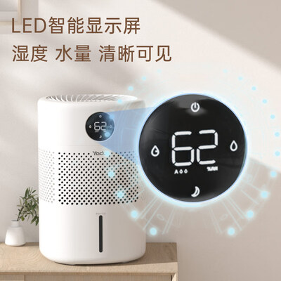 亚都SZ300-TJK302加湿器深度测评：性价比之选，还是隐藏的出水雾难题？-图片1