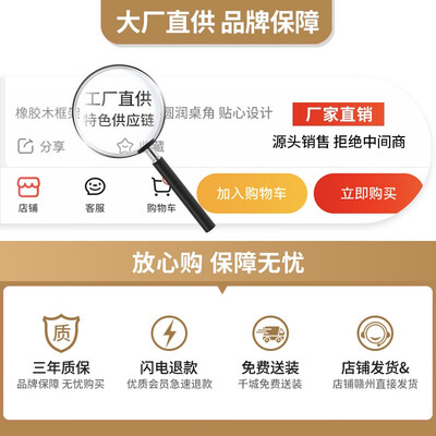 晨巢岩板实木餐桌椅组合怎么样（晨辉餐椅怎么拆卸）