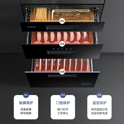 森太消毒柜怎么样,内行人细说值得入手理由!