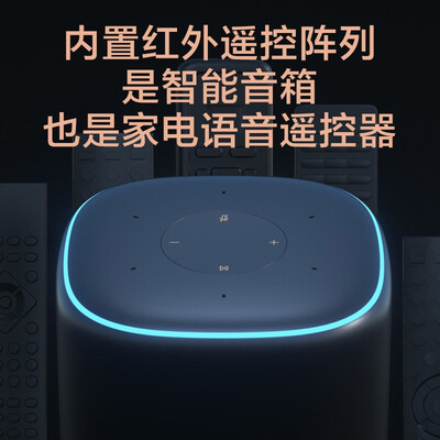 小米ai音箱对比小爱音响pro（小米 小爱音箱Pro 蓝牙AI语音音响智能音箱质量烂不烂）