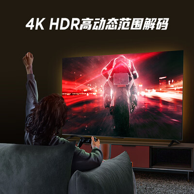 tcl85x6c电视机怎么样(TCL85S365C电视机好不好)