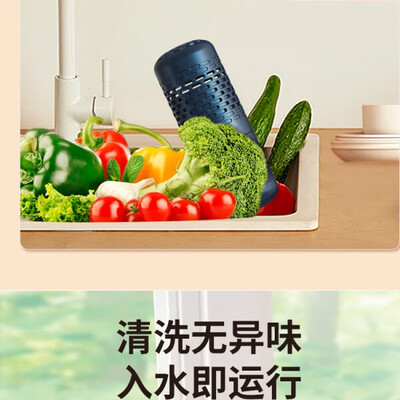 RASW果蔬清洗机家用净化器旗舰版到底如何,值得入手吗(RASW果蔬清洗机家用净化器旗舰版怎么样)-图片2
