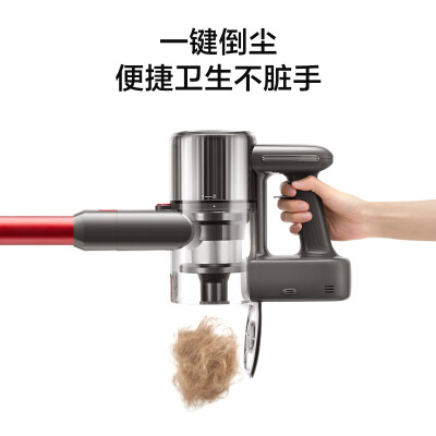 苏泊尔（SUPOR）无线手持吸尘器家用大吸力便携立式充电宠物猫毛狗毛地毯一键倒尘节日礼品C7【国家补贴】