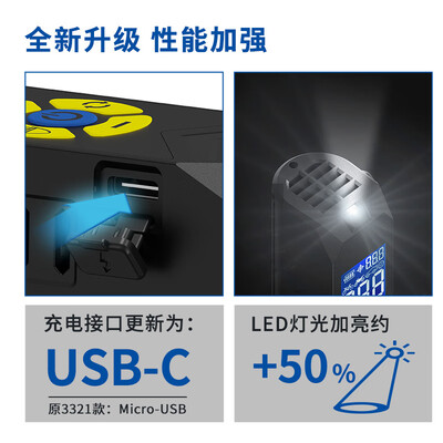 米其林3323无线车载充气泵值得手入吗（米其林车载充气泵质量怎么样）