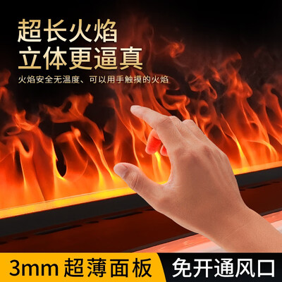 CAMIOL 3D雾化电子壁炉 节能加湿器值得手入吗(CAMIOL 3D雾化电子壁炉 节能加湿器靠谱吗,揭秘内幕)-图片1