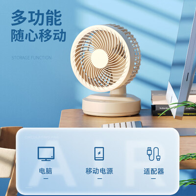 康佳空气循环扇怎么样？康佳KXHS-3018-P循环扇评测说真相-图片3