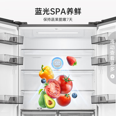 容声冰箱BCD-513WD18MP 513升法式多门对开到底如何,值得入手吗(容声冰箱和美的冰箱哪个质量好)