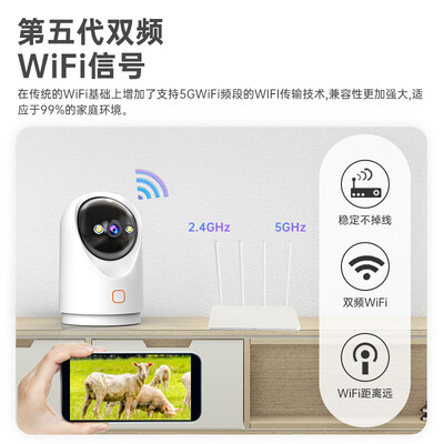乔安c9摄像头怎么样（乔安C9C-J摄像头值得手入吗）