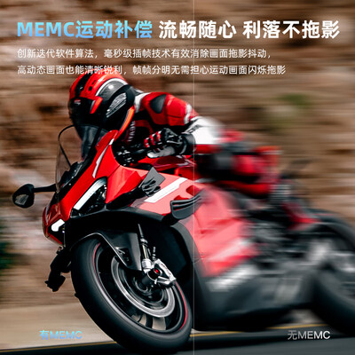 乐视3d电视效果怎么样(乐视X206家用4K投影仪3D电视好不好)-图片2
