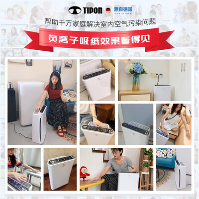 惊艳亮相！汉朗空气净化器引领时尚生活潮流！