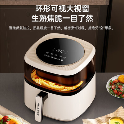 奥克斯10L可视空气炸锅烤箱到底如何,值得入手吗（奥克斯空气炸锅质量怎么样）-图片4