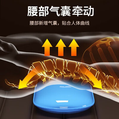 奥克斯（AUX）按摩床垫 YH-08