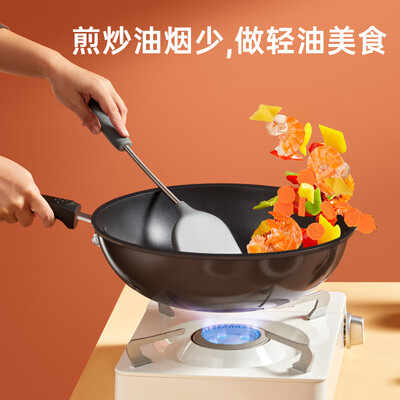 炊大皇不粘锅质量怎么样真相,一个月亲身体验报告（炊大皇易洁32cm炒锅B50069不粘锅好不好）-图片1