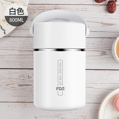 富光 悦心焖烧壶（FGA款）FZ197001-800 800ML