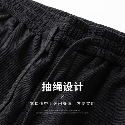 杉杉休闲裤男灯芯绒黑色175男士休闲裤靠谱吗,揭秘内幕（杉杉休闲裤男灯芯绒黑色175男士休闲裤评测说真相）-图片4