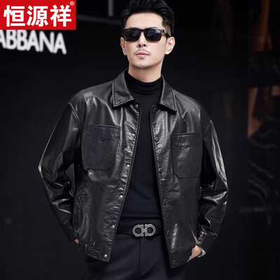 恒源祥的皮夹克怎么样（恒源祥皮夹克男黑色185/3XL男士皮夹克是否值得入手）-图片1