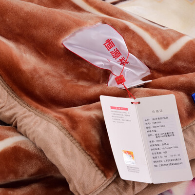 恒源祥 花开满堂金貂绒毯 TGM1009  3800g 200*230cm