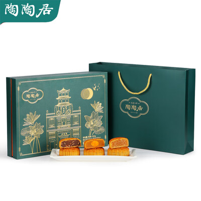 陶陶居 月饼礼盒 480g 臻品伴月评测说真相（陶陶居 月饼礼盒 480g 臻品伴月质量如何）-图片6