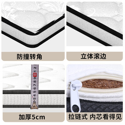 L&S LIFE AND SEASON可折叠椰棕床垫1.5*1.9米体验效果好吗（l怎么读）