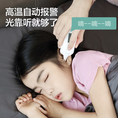 秒秒测TS9体温计的性能表现怎么样？让你惊叹不已！