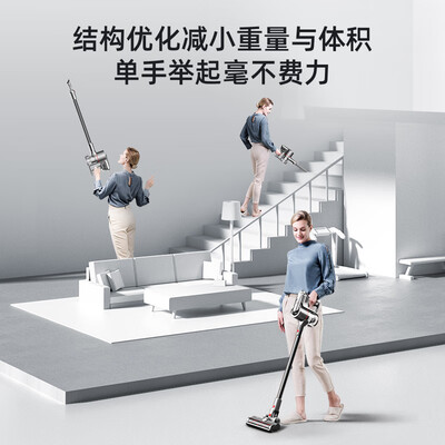 小狗吸尘器T11系列哪款最好？深度评测小狗T11CycloneRinse吸尘器-图片4
